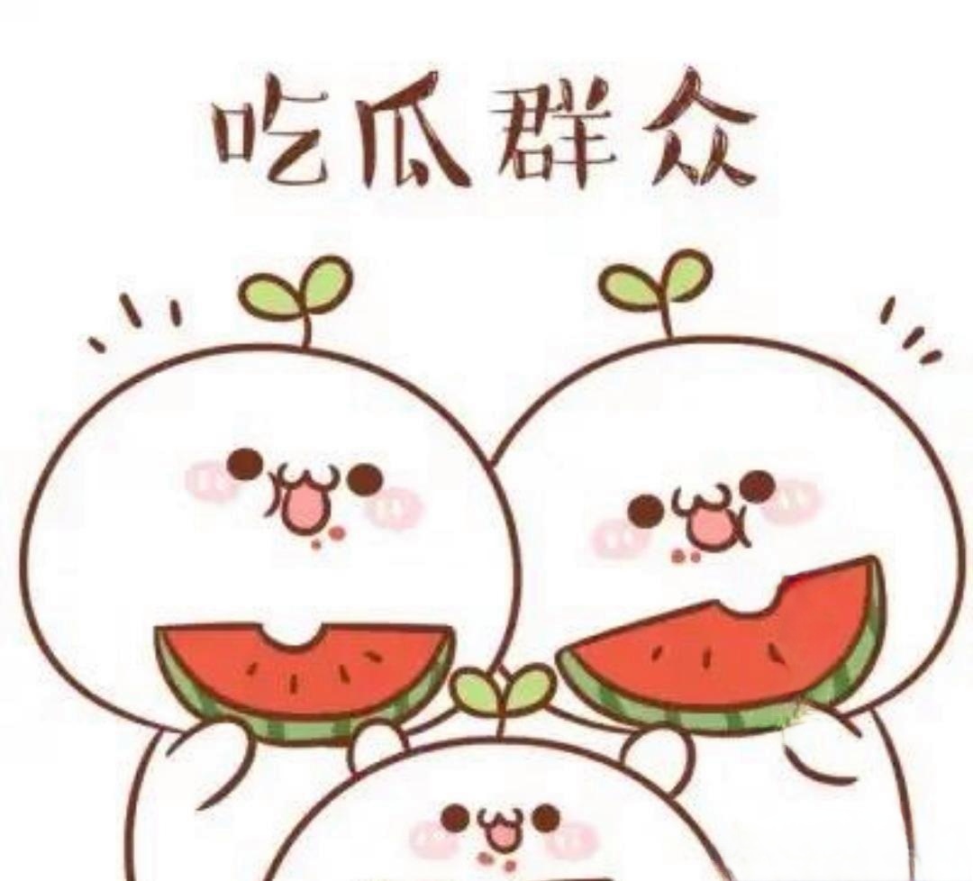 黑料社不打烊51    