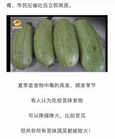 湖南广电吃瓜打卡,揭秘娱乐圈幕后风云