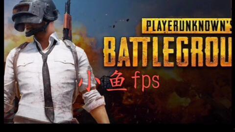 吃鸡遇到瓜,瓜田里的神秘邂逅