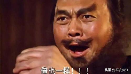 悠闲黑脸吃瓜群众,揭秘网络围观背后的心理奥秘