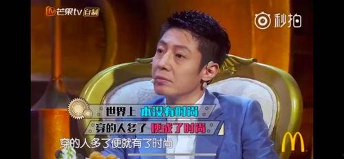 今日吃瓜综艺在哪看,独家观看指南揭秘!