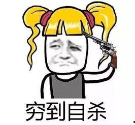 吃瓜加群,揭秘网络社交圈的趣味群聊