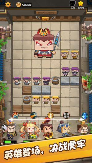 小刀吃瓜游戏下载,轻松下载，畅享趣味时光