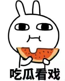 吃瓜嘻嘻知乎,揭秘知乎热门话题背后的故事