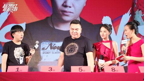 士豪吃瓜,揭秘娱乐圈幕后风云