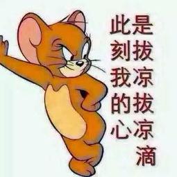 临沂吃瓜群众图片,吃瓜群众的热闹画卷