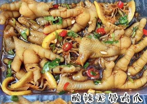 无骨酸辣鸡爪吃瓜,夏日消暑美食,吃瓜群众的味蕾盛宴