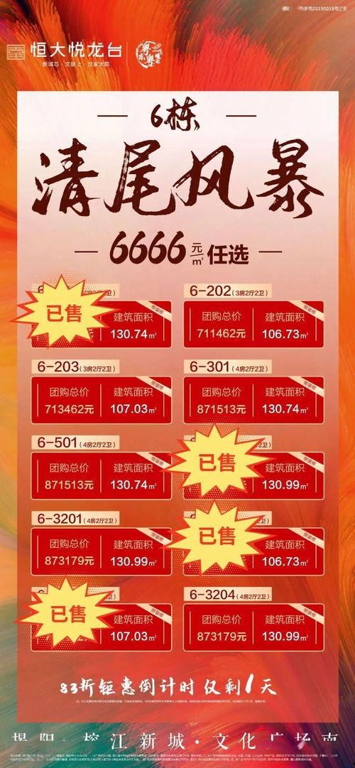 628吃瓜网爆料,揭秘娱乐圈最新热点事件