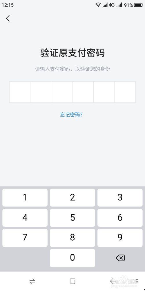 乐乐吃瓜文件密码,揭秘“乐乐吃瓜”文件密码背后的故事