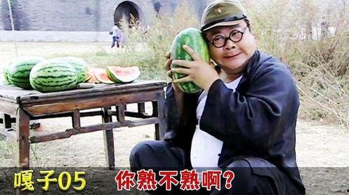 模仿胖翻译吃瓜,揭秘网络热词背后的文化现象