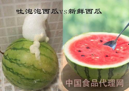吃西瓜不吐瓜,吐籽不再是烦恼