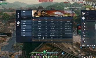 逆水寒吃瓜校长,揭秘“吃瓜校长”背后的网络风云