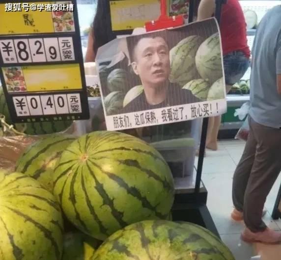 落冉在线吃瓜,揭秘娱乐圈幕后故事