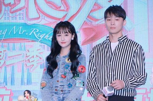 娱乐圈吃瓜孩子