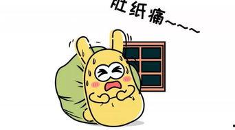 吃瓜群众免责,揭秘网络舆论场中的安全指南